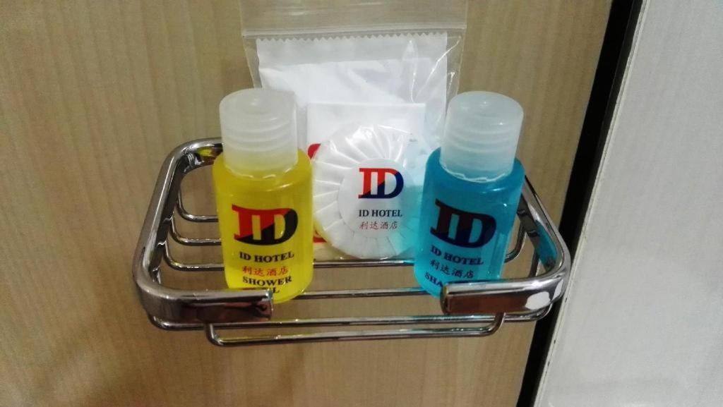 ไอดี โฮเต็ล เซกาแม็ท Hotel เซอกามัต ภายนอก รูปภาพ