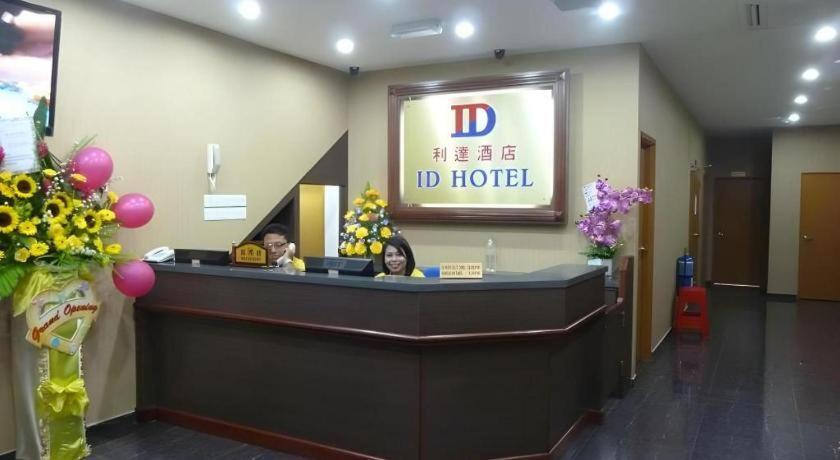 ไอดี โฮเต็ล เซกาแม็ท Hotel เซอกามัต ภายนอก รูปภาพ