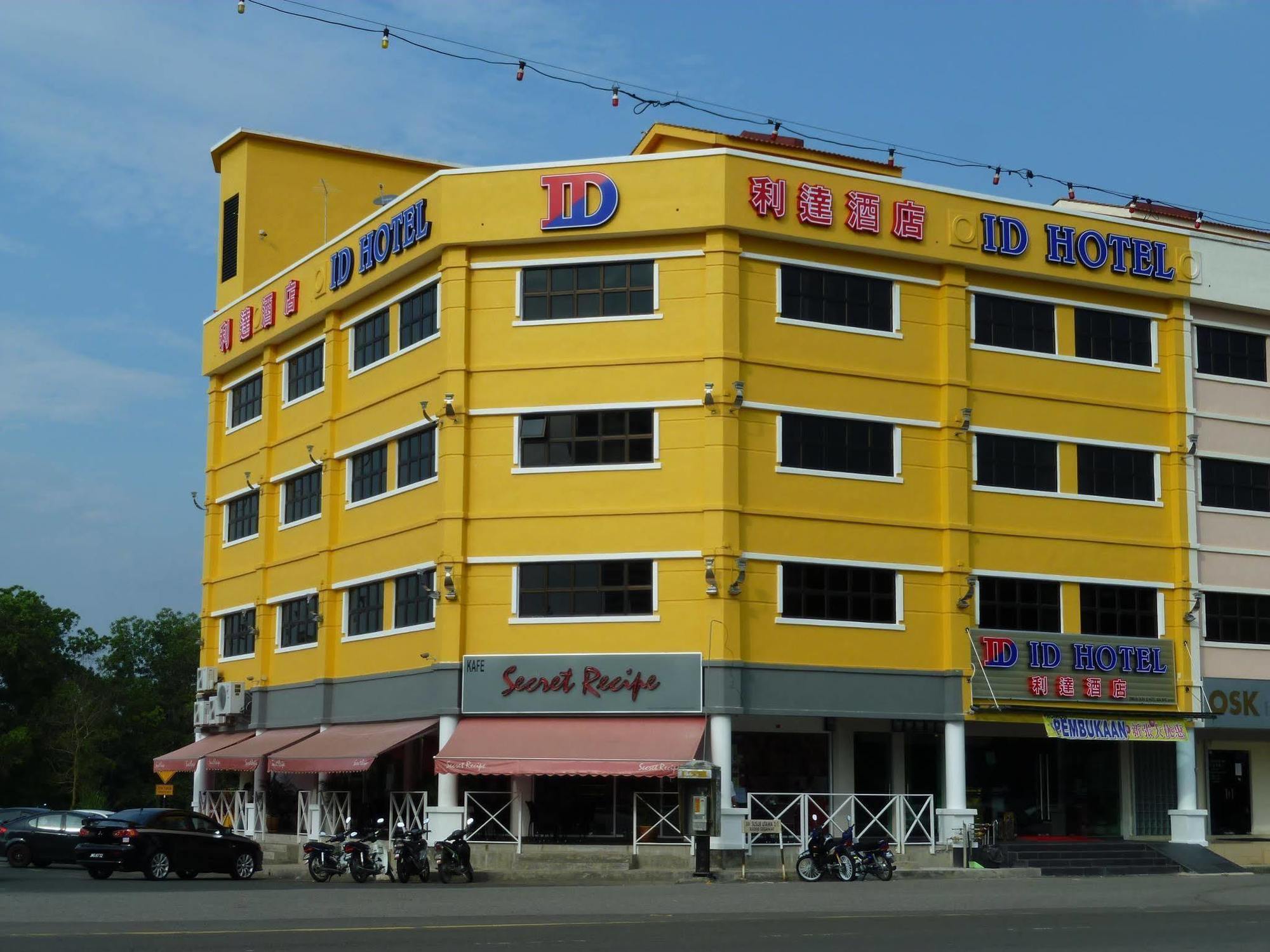 ไอดี โฮเต็ล เซกาแม็ท Hotel เซอกามัต ภายนอก รูปภาพ